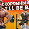 реклама на блоге skoromnyy реклама на блоге skoromnyy