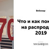 реклама в блоге anna.moskovtseva реклама в блоге anna.moskovtseva