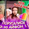 фотография lisova_of фотография lisova_of