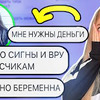заказать рекламу у блоггера lisova_of заказать рекламу у блоггера lisova_of
