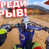 заказать рекламу у блогера andreyscooterets заказать рекламу у блогера andreyscooterets