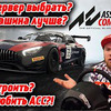 фотография Павел Федянин фотография Павел Федянин