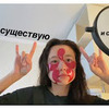 реклама в блоге dilya_nalune реклама в блоге dilya_nalune