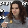 реклама на блоге any_mur07 реклама на блоге any_mur07