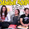 реклама в блоге any_mur07 реклама в блоге any_mur07