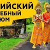 реклама у блоггера natalyosmann реклама у блоггера natalyosmann