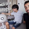 реклама в блоге kasegasanov реклама в блоге kasegasanov