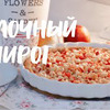 реклама на блоге juli_rik реклама на блоге juli_rik