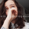 реклама на блоге asyaze реклама на блоге asyaze