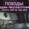 новое фото Борис Юрьевич новое фото Борис Юрьевич
