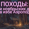 реклама в блоге Борис Юрьевич реклама в блоге Борис Юрьевич
