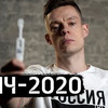 разместить рекламу в блоге Юрий Дудь разместить рекламу в блоге Юрий Дудь