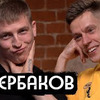 фото на странице Юрий Дудь фото на странице Юрий Дудь