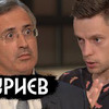 реклама на блоге Юрий Дудь реклама на блоге Юрий Дудь