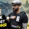 заказать рекламу у блогера Андрей Афонин заказать рекламу у блогера Андрей Афонин