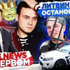 новое фото sobolevv новое фото sobolevv