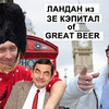 реклама в блоге madam_kaka реклама в блоге madam_kaka