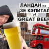 реклама у блоггера madam_kaka реклама у блоггера madam_kaka