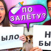 заказать рекламу у блогера _ellidi заказать рекламу у блогера _ellidi