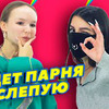 заказать рекламу у блоггера Арина Данилова заказать рекламу у блоггера Арина Данилова