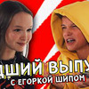 фото на странице arinadanilova_official фото на странице arinadanilova_official