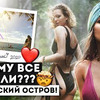 фотография lizashatilova_ фотография lizashatilova_