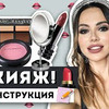 реклама на блоге lizashatilova_ реклама на блоге lizashatilova_