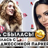 реклама в блоге lizashatilova_ реклама в блоге lizashatilova_