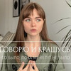реклама у блогера ginevskayaa реклама у блогера ginevskayaa