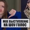 фотография tim_masha фотография tim_masha