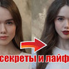 новое фото tim_masha новое фото tim_masha