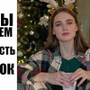 фото на странице tim_masha фото на странице tim_masha