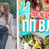 реклама на блоге vi.maurer реклама на блоге vi.maurer
