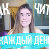 реклама у блогера vi.maurer реклама у блогера vi.maurer