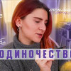 разместить рекламу в блоге lyubarskaya разместить рекламу в блоге lyubarskaya
