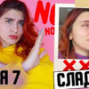 фото на странице lyubarskaya фото на странице lyubarskaya