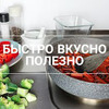 заказать рекламу у блоггера silvia_sahakyan заказать рекламу у блоггера silvia_sahakyan
