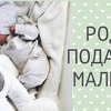 фото на странице limfina фото на странице limfina
