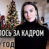 реклама у блоггера ritagalkina реклама у блоггера ritagalkina