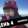 реклама в блоге katsiaryna_kazak реклама в блоге katsiaryna_kazak