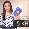 реклама у блогера dianagloster реклама у блогера dianagloster