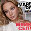 реклама у блогера marinadali реклама у блогера marinadali