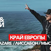 фотография evgenyfist фотография evgenyfist