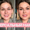 заказать рекламу у блогера dariatrofimova заказать рекламу у блогера dariatrofimova