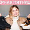 реклама у блогера dariatrofimova реклама у блогера dariatrofimova