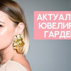 разместить рекламу в блоге dariatrofimova разместить рекламу в блоге dariatrofimova