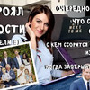 фото на странице blushsupreme фото на странице blushsupreme