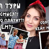 новое фото blushsupreme новое фото blushsupreme