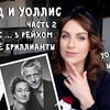 реклама в блоге blushsupreme реклама в блоге blushsupreme