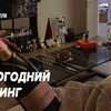 реклама на блоге vladlitvinov реклама на блоге vladlitvinov